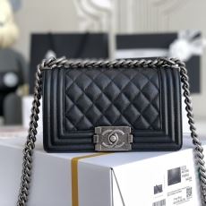 Chanel Leboy Series Bags